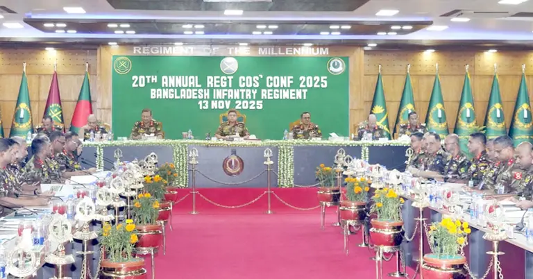 বার্ষিক অধিনায়ক সম্মেলনে সেনাপ্রধান